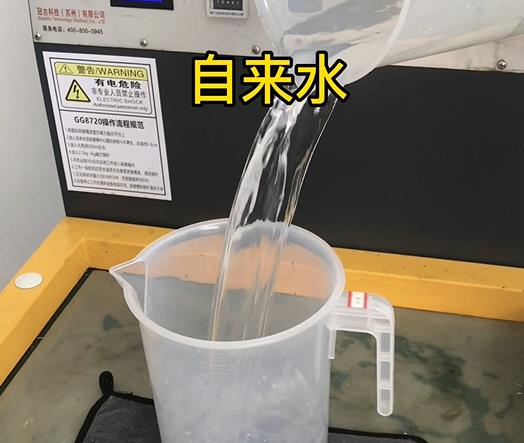 清水淹没诏安紫铜高频机配件